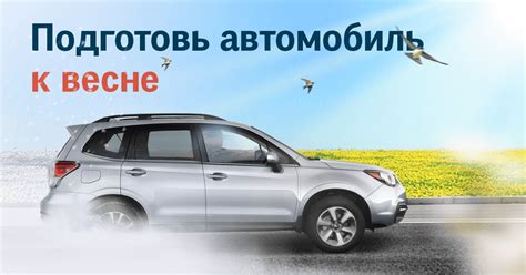 AUTO.RIA™ — Автобазар №1, купить и продать проверенное .